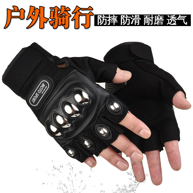 One Motorcycle Riding Protective Half Finger Gloves, Men Outdoor Wear-resistant Gear to Mountain Biking